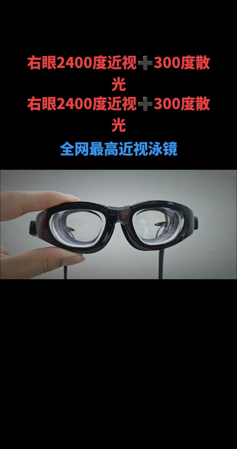 泳帽定制